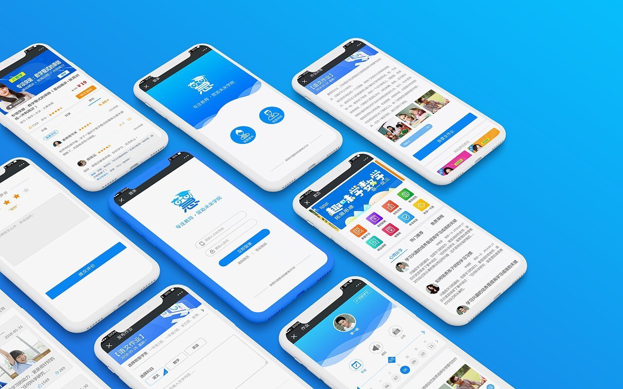 app