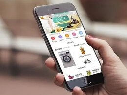 微商城開發(fā)費(fèi)用多少錢