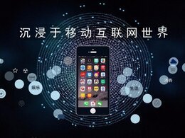 小米鼠標驅(qū)動介紹及安裝