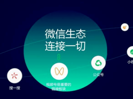 從“悠享書屋”到社區(qū)文化的新地標(biāo)