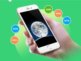 erp（Enterprise Resource Planning，企業(yè)資源計劃）系統(tǒng)介紹